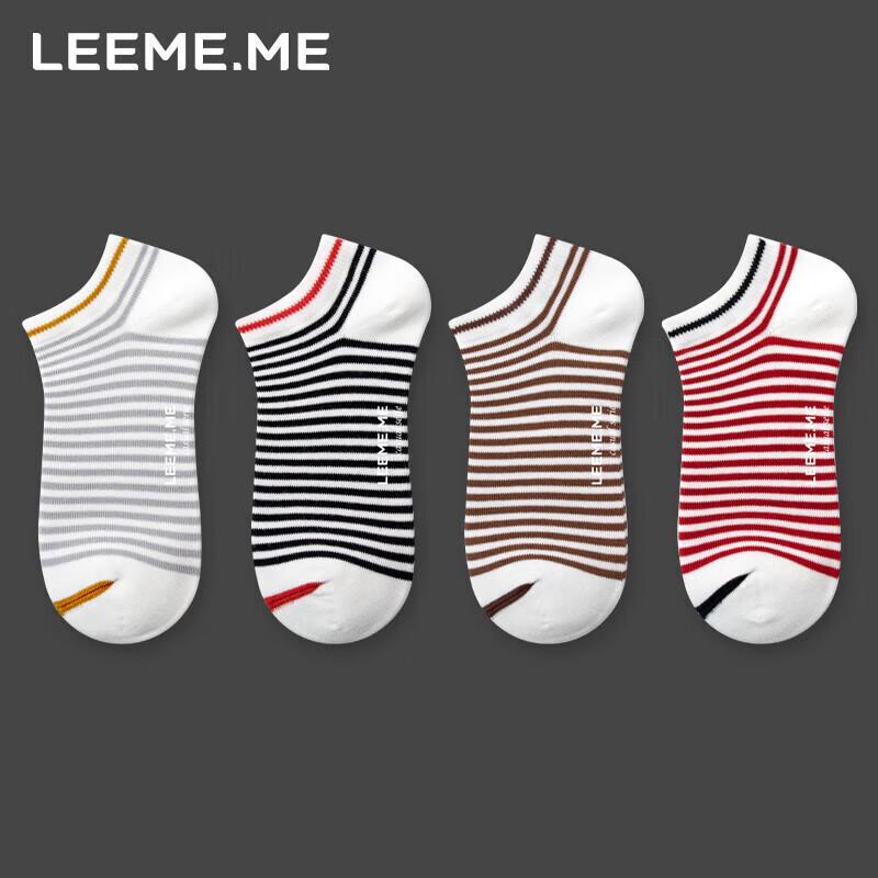 Women s Antibacterial Striped Ankle Socks One Size