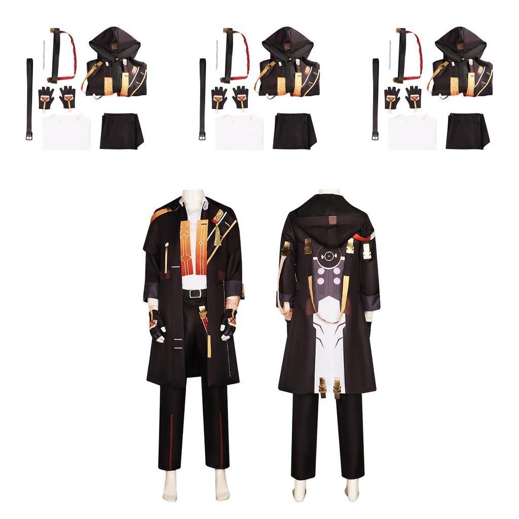 High Quality Polyester Fabric Cosmic Railway Male Protagonist Cosplay Outfit