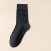 Female Autumn and Winter Warm Cotton 7A Antibacterial Cotton Sweat Absorbing Deodorizing Boneless Tube Stack Socks