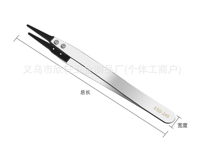 1pcs ESD Safe Precision Tweezers Anti Static Tips with Heavy Duty Metal for Electronics Jewelry Repair Stainless Steel Tweezers