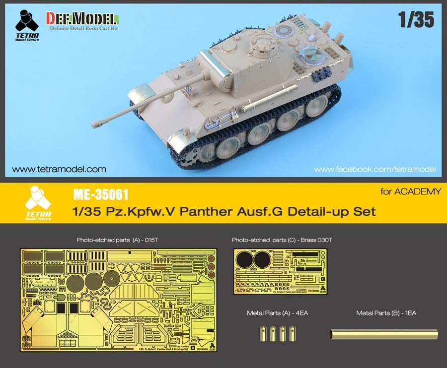 Tetra Model 1/35 ME Series German Panther G Tank (AC) Plastic Model Parts ME3561