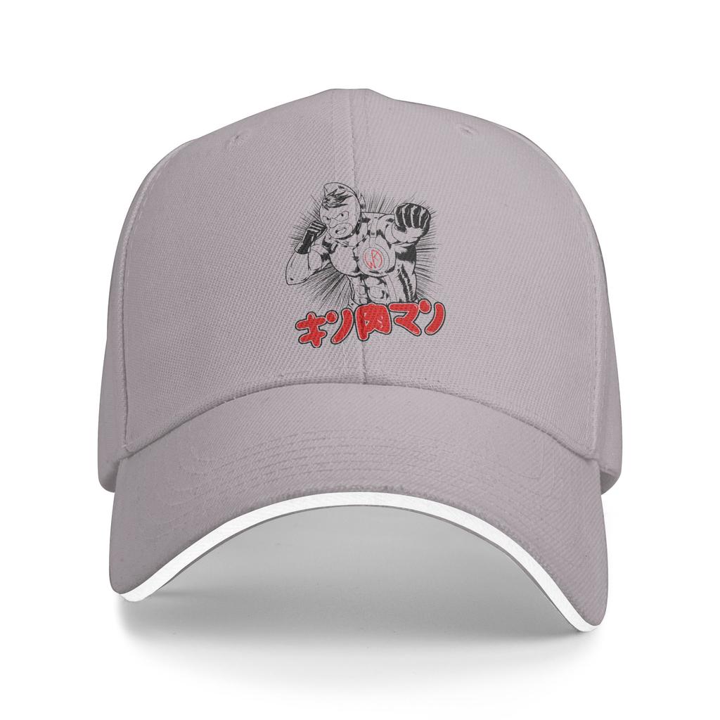 KinnikuUnisex Casual Baseball Cap The Ultimate Hunting Camping Hip Hop Hats Summer Sunscreen Women Unisex yk Cool Baseball Caps