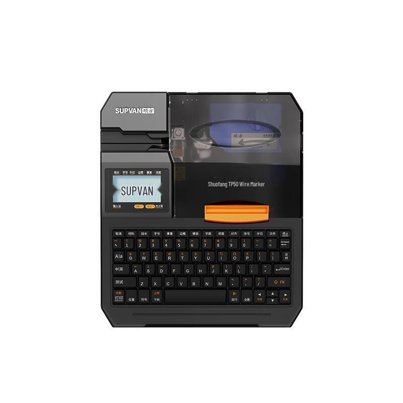 Bluetooth-принтер для маркировки кабелей SUPVAN TP50
