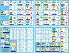 Pilot Ink Answers Come Study Katakana In the Bath (PILOT INK) Out!