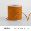 Monochrome Cotton Thread 2Mm Hand-Woven Thread Diy Beaded Rope Solid Color Wenwan Rope Tie Rope Gift Packaging String