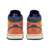 Air Jordan 1 SE Mid Flight Vintage FV3619-106