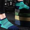 Matching Soft Men Women Cotton Five-Finger Socks Short Tube Socks Split Toe Socks Sport Hosiery