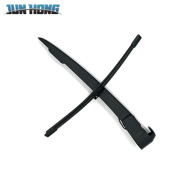 HAVAL F7 Rear Wiper Assembly & Blade Cover (2018-Present)