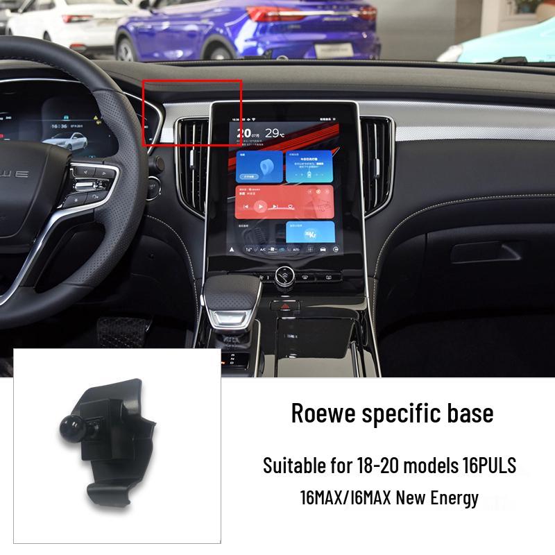 Car Phone Holder Base for Roewe i5, i6, RX5 MAX, RX8, RX3, iMAX8, 350