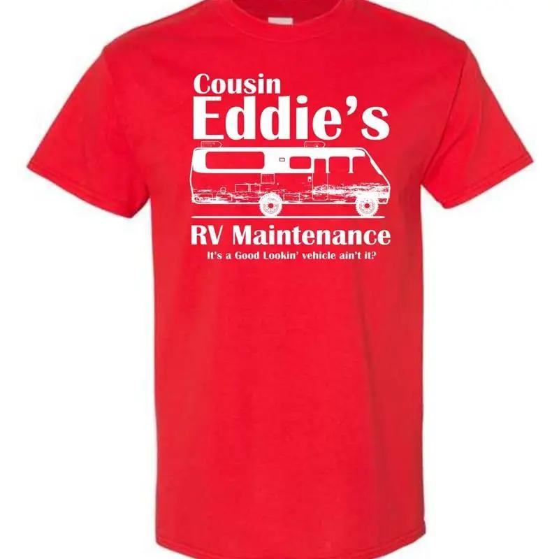 Cousin Eddies Rv Maintenance Good Looking Vehicle T Shirt 1707
