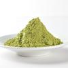 100g Natural Matcha Green Tea Powder Organic Detox Energy Boost Healthy Drink