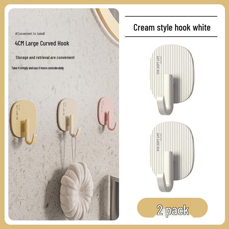 LIEI Cream Style Heavy-Duty Adhesive Wall Hook