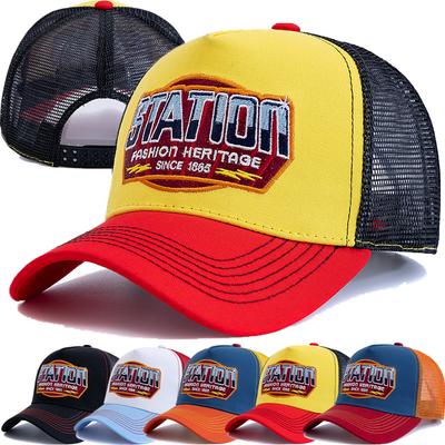 Unisex Baseballkappe in reichen Farben Klassisches STATION Buchstabenmuster Netzkappe für Männer und Frauen Atmungsaktive Sommer Trucker-Kappe