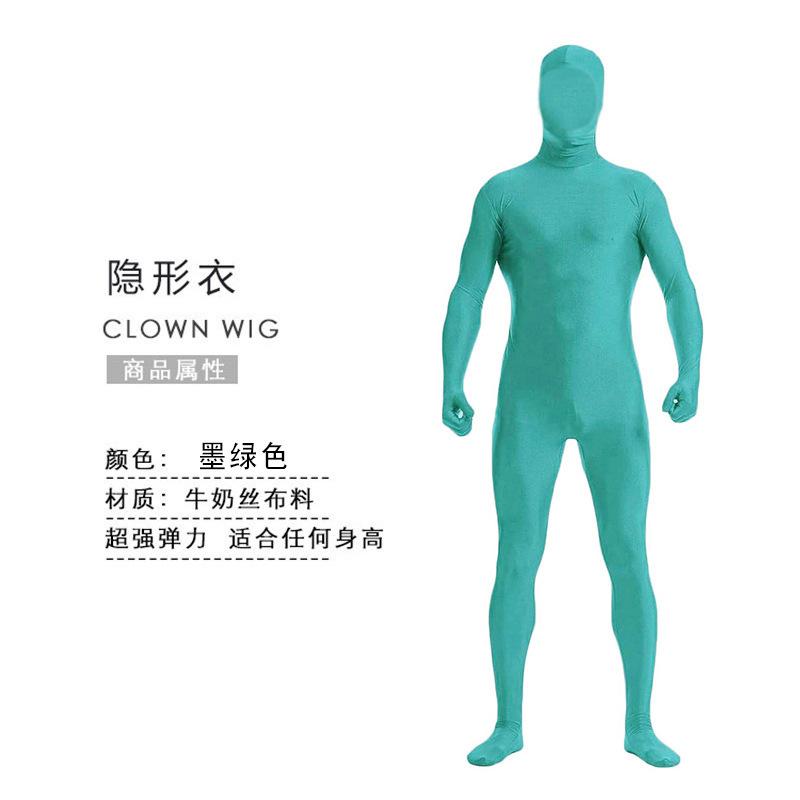 Halloween Costume Ninja Invisible Man Tights One-piece Stage Invisibility Cloak Performance Costume Performance Costume