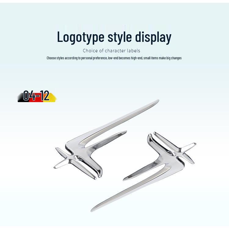 Manshi Mercedes-Benz E200L/E300L Side & Tail Emblem Modification Kit