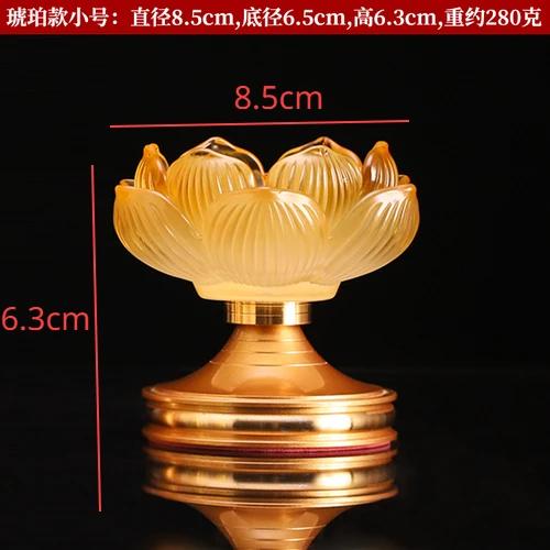 Chinese Alloy Lotus Candle Pedestal for Buddha Butter Candlestick, Household Buddha Hall for Candle Buddha Utensils and Supplies