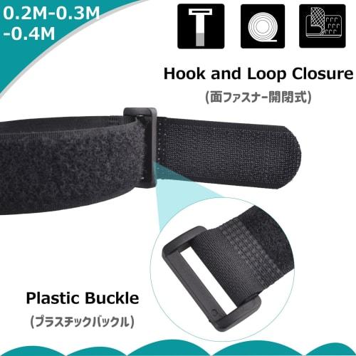 Azarxis Elastic Cargo Tie Straps, Elastic Rubber Bands with Velcro Closure, Secure Straps, Cable Ties, Elastic Arm Straps, Packing, Storage, Moving, C