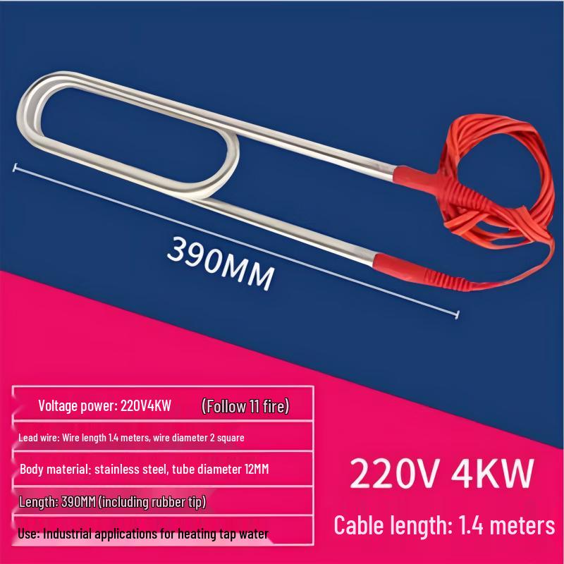 

Погружной водонагреватель Hefengxing U-образной формы из нержавеющей стали