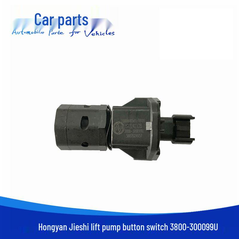 Lift Pump Tilt Switch for Hongyan Jieshi King Kong Jeka 3800-300099U
