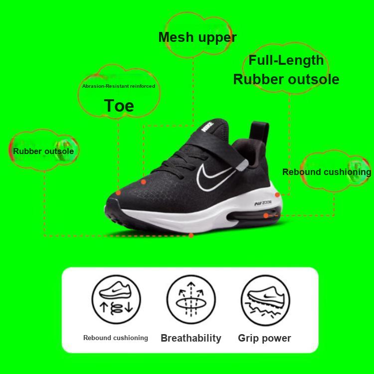 Nike Air Zoom Arcadia 2 PS Μαύρο Ανθρακί Παιδικά Αθλητικά Παπούτσια Λευκό DM8492-002