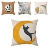 Nordic Style New Abstract Printing Pillow Cover For Modern Living Room Decor