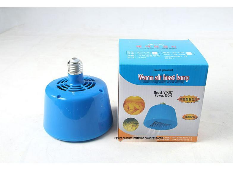 Adjustable Temperature Insulation Heat Lamp for Pet and Livestock Brooding