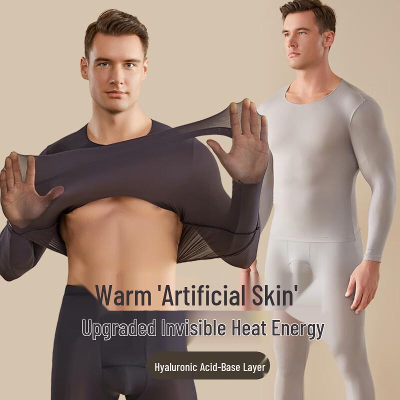 Pánská ultratenká termální základní vrstva s kyselinou hyaluronovou
