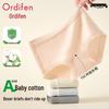 Audiffan Women's Plus Size 4-Pack Cotton Anti-Bacterial Boy Shorts