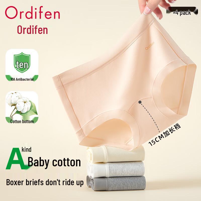 Audiffan Women's Plus Size 4-Pack Cotton Anti-Bacterial Boy Shorts