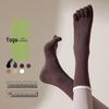 Women's Anti-Odor Five-Toe Yoga Mid-Calf Socks for Autumn/Winter | Anti-Slip Toe-Separating Socks for Sports, Dance, and Pilates