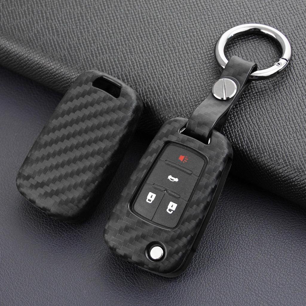 Carbon Fiber Silicone Key Cover for Buick Excelle 15T/18T & Chevrolet Folding Key