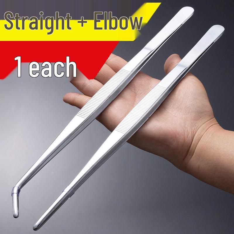 Очень длинный пинцет из нержавеющей стали с изогнутым кончиком для водных растений Standard 12.5cm Bent & Straight