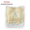JD Industrial Huixiang Disposable Latex Gloves