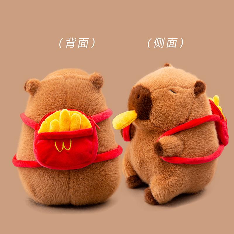 Cartoon Capybara Plush Toy Stuffed Animals Snack Backpack Baguette French Fries Doughnut Croissant Decor Birthday Gifts For Baby