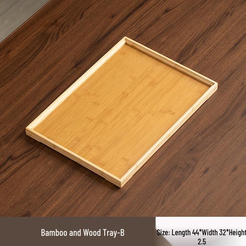 Natural Wood Serving Tray