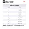 Li Ning CBA Collection Sweatshirt Men's Obsidian Gray AWDUG55-2