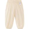 Minibala Kids' UPF50+ Anti-Mosquito Cooling Mesh Pants