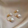 Versatile S925 Silver Pearl Stud Earrings: High-End, Two-Way Wearable, Stylish Women’s Accessory