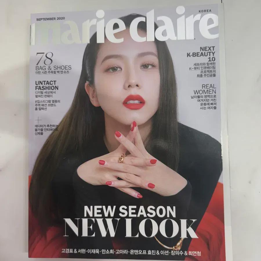 

Blackpink Index Miraclaire Photoshoot Cover Model