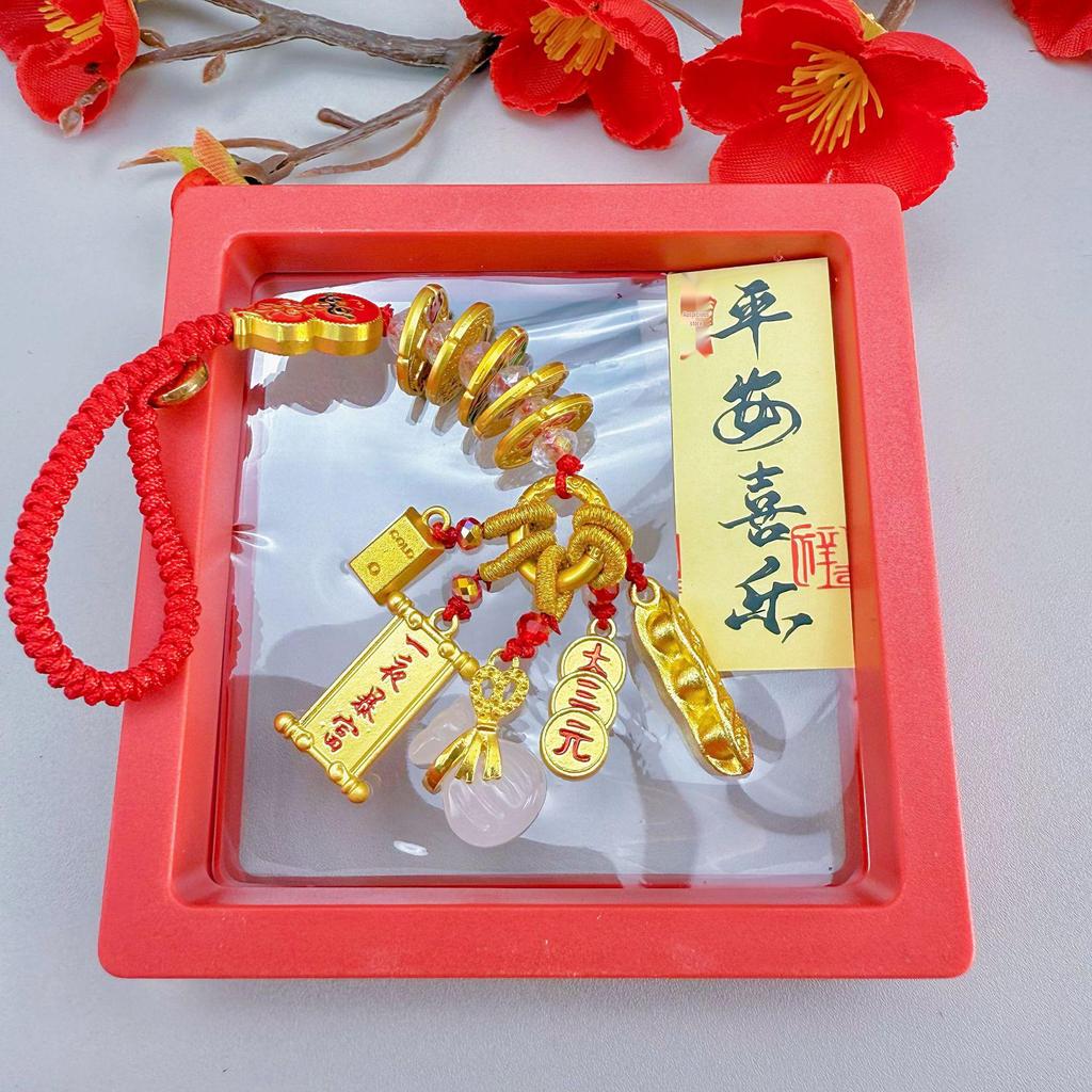 Ancient Gold Sand Cloisonné Enamel Keychains: Stylish Couple Pendants & Lucky Charms for Mobile Phones.