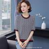 Casual retro large size women's printed short-sleeved t-shirt women's clothing catties can be worn spring and summer new models