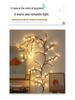 Cross-Border LED Bendable Branch Rattan Plum Blossom Tree Lamp