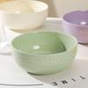 ZISIZ 8-inch Cream Embossed Ceramic Soup & Salad Bowl