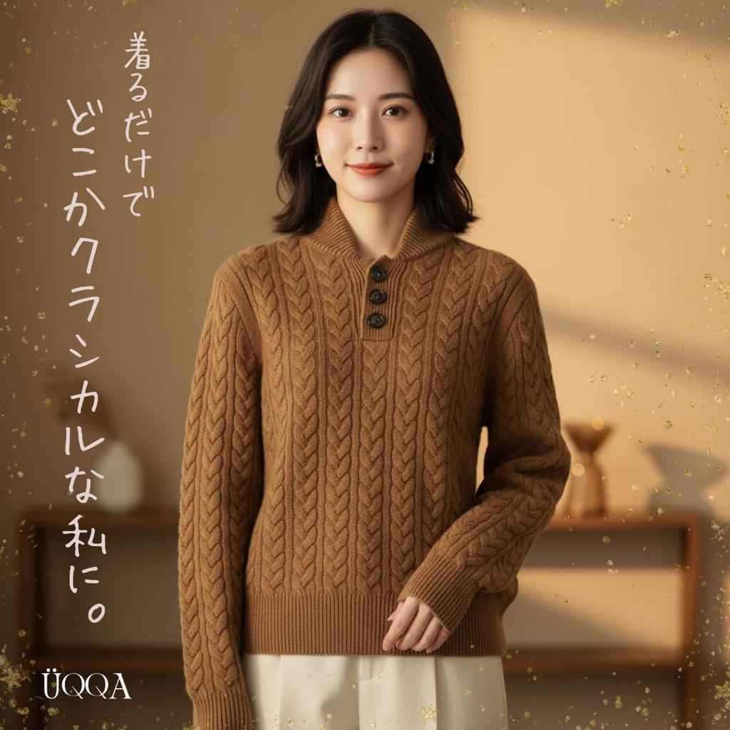 Cable Knit Henley Neck Sweater for Elegant and Cable Retro Suitable for Sensitive for Women In Their and Size [UQQA] High-End Women, Fall/Winter,