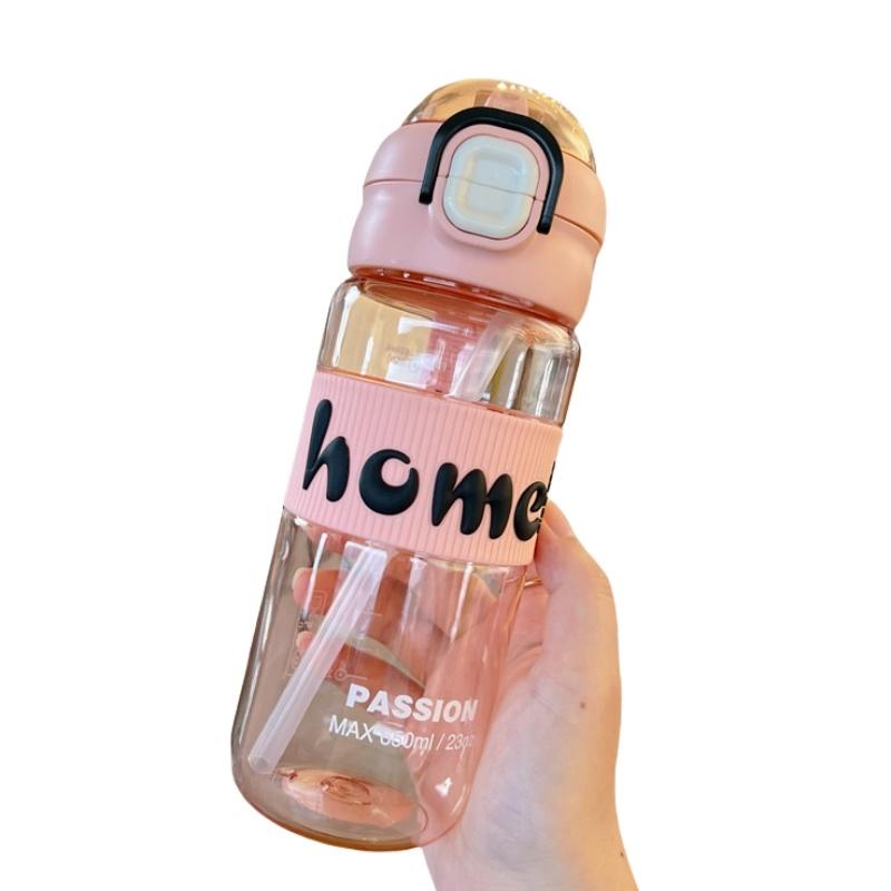 In Summer Students Activities One-click Pop-up LIDS Double-drinking Straws and Water Cups That Are Shockproof and Wear-resistant 0.65L розовый