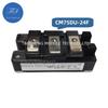 1PCS CM75DU-24F 75A/1200V Original IGBT Power Module (TAOSHENG) #TS721