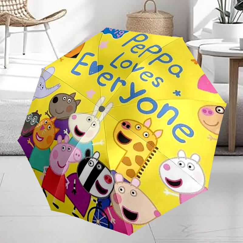 Peppa Pig Theme Automatic Umbrella, Lightweight & Portable, 8 Rib, Perfect for Outdoor Travel, Birthdays, Christmas, Gifts.
