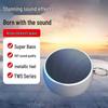 BS02 Wireless Bluetooth Speaker with HiFi Surround Sound and Subwoofer