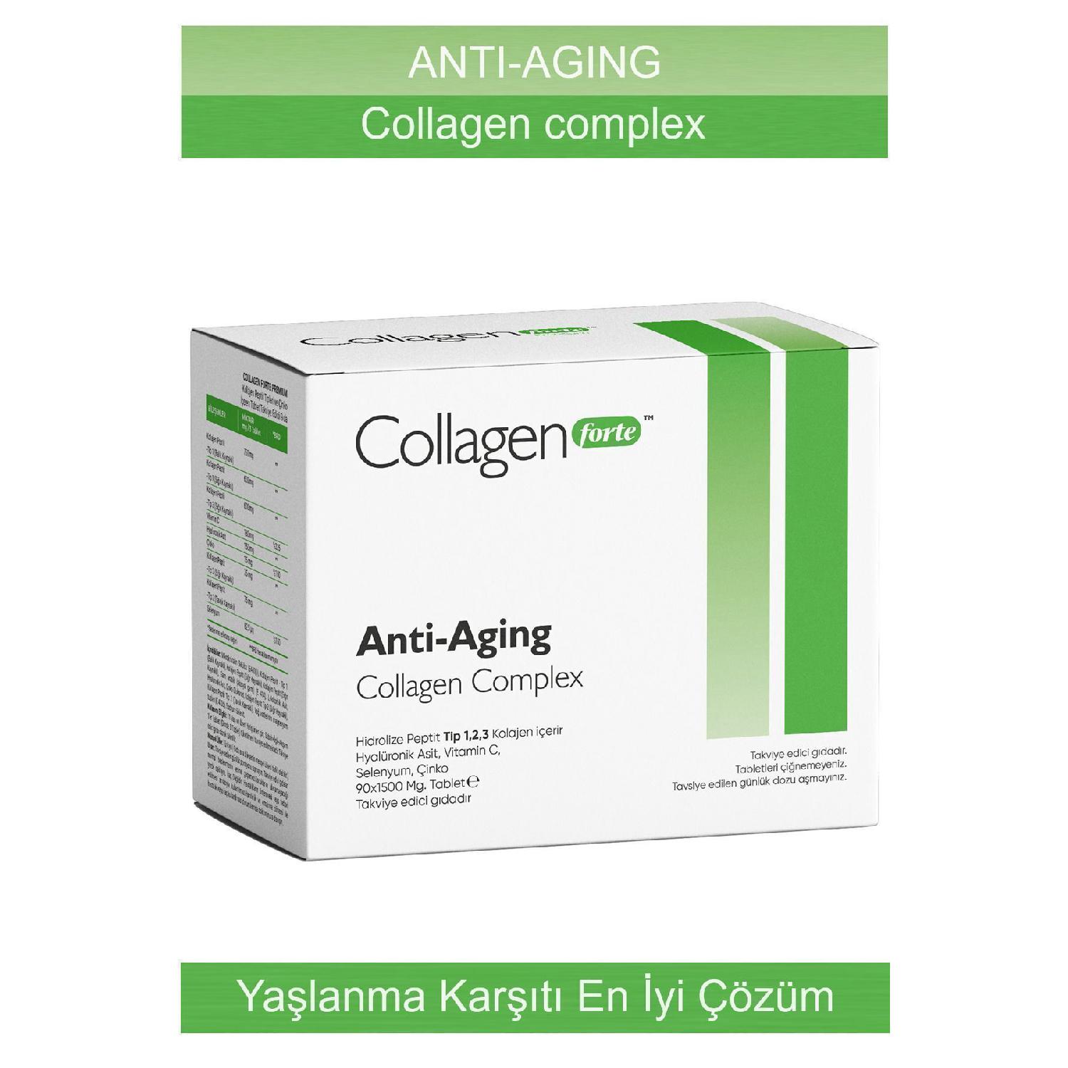 

Anti-aging Collagen Complex