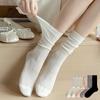 Ballet Inspired Milk White Me Mid-Calf Transparent Aosphere Sensation Home Comfort Stoings Women's